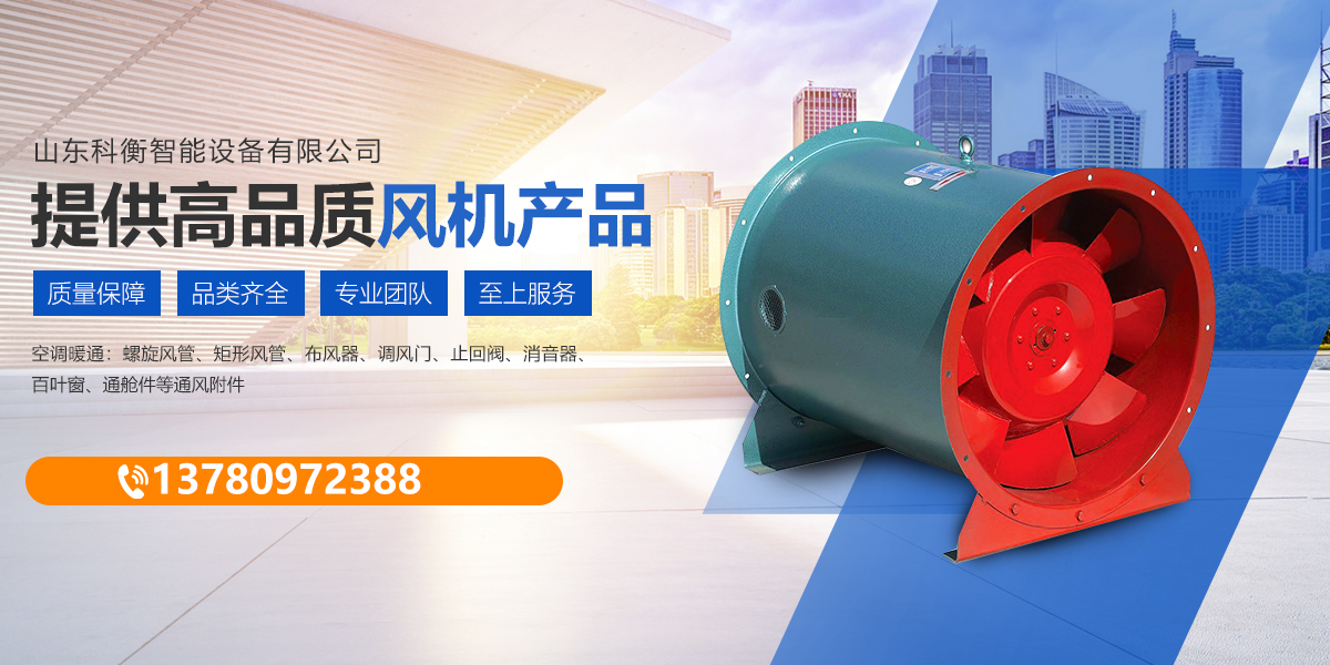 歐洲區(qū)世預(yù)賽附加賽