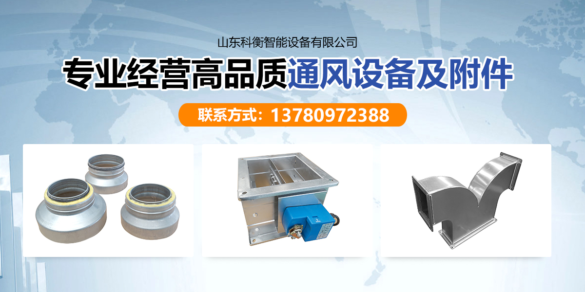 阿森納VS曼聯(lián)