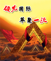 世預(yù)賽中韓比賽時間